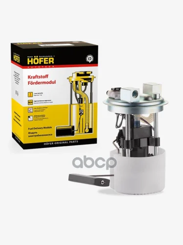 Модуль Электробензонасоса Ваз 2112 Hofer HOFER арт. HF830923