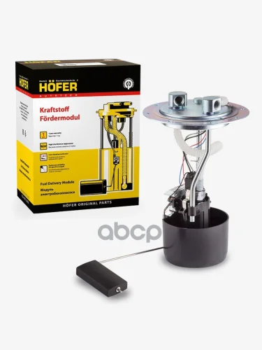 Модуль Электробензонасоса Для АМ Газ 3302 (Змз-405; Штуцера С Резьбой. Без Рдт) Hofer HOFER арт. HF 830 933