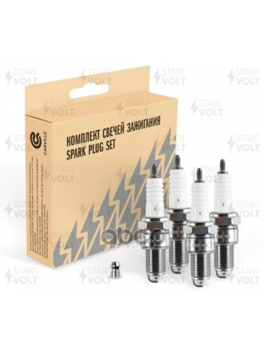 Свеча Startvolt Ваз 2101-2108 Карб. (Зазор 0,7Мм, С Резистором) (К-Кт 4Шт) (Vsp 0002) STARTVOLT арт. VSP 0002