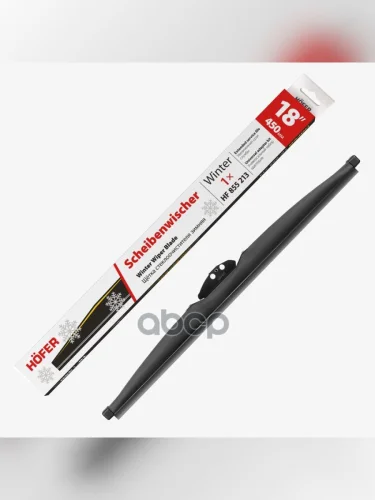 Щетка Стеклоочистителя 450 Мм18 Зимняя Hofer 1 Шт. HOFER арт. HF 855 213