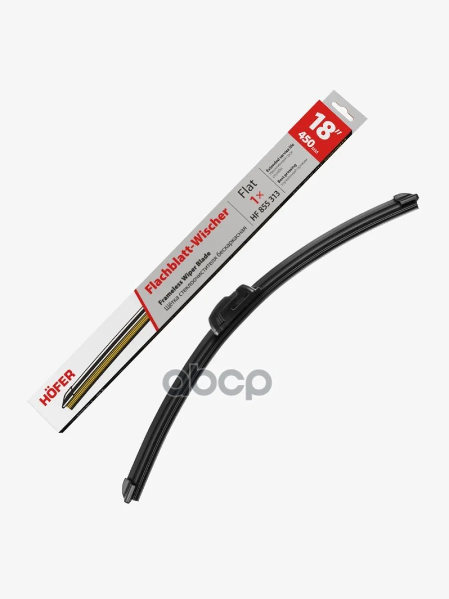 Щетка Стеклоочистителя 450 Мм18 Бескаркасная Hofer 1 Шт. HOFER арт. HF 855 313  в Перми Пермском крае