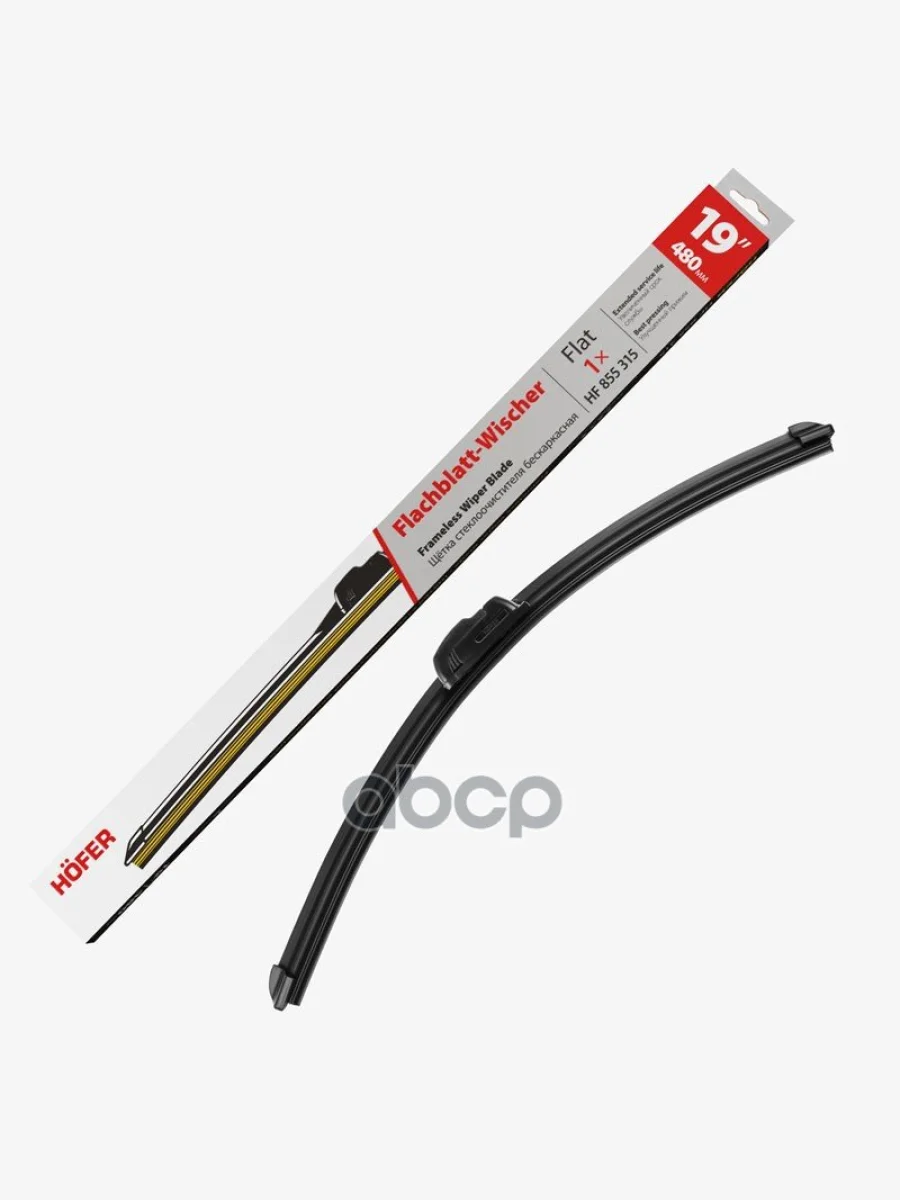 Щетка Стеклоочистителя 480 Мм19 Бескаркасная Hofer 1 Шт. HOFER арт. HF 855 315  в Воронеже Воронежской области