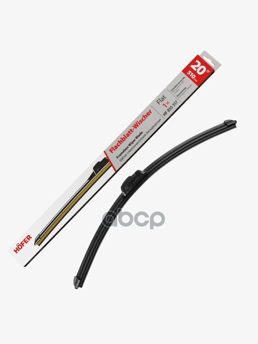 Щетка Стеклоочистителя 510 Мм20 Бескаркасная Hofer 1 Шт. HOFER арт. HF 855 317  в Воронеже Воронежской области