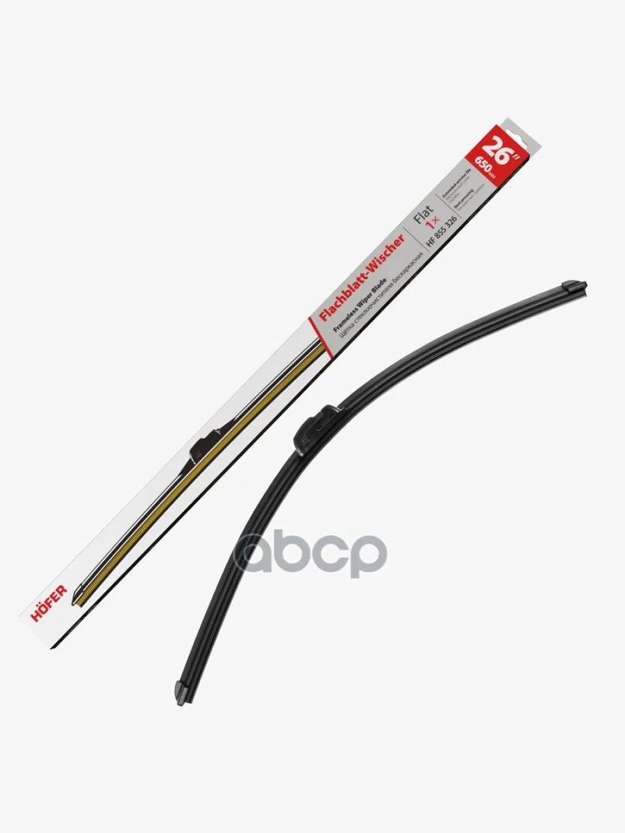 Щетка Стеклоочистителя 650 Мм26 Бескаркасная Hofer 1 Шт. HOFER арт. HF 855 326  в Воронеже Воронежской области