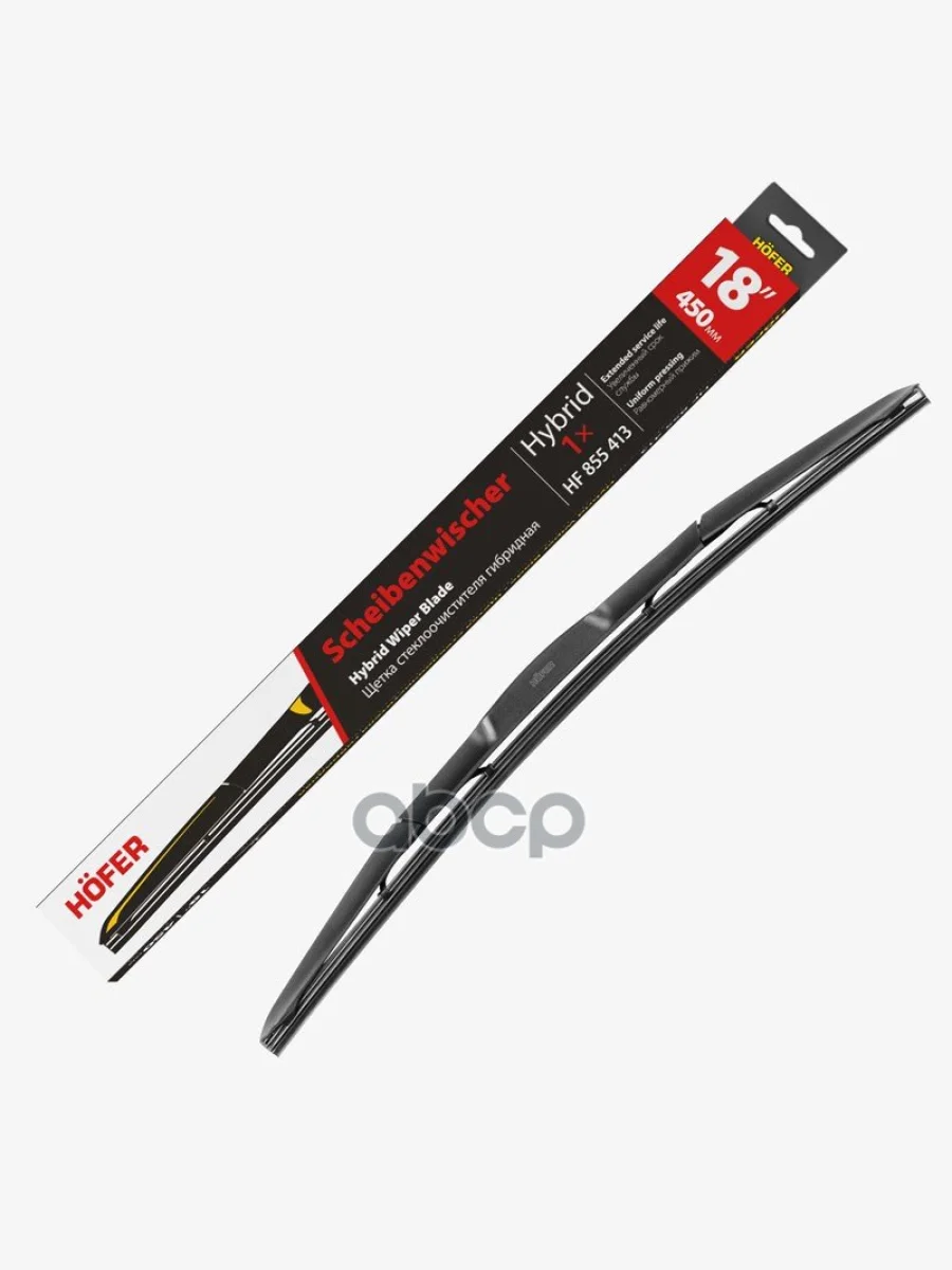 Щетка Стеклоочистителя 450 Мм18 Гибридная Hofer 1 Шт. HOFER арт. HF 855 413  с доставкой в г. Керчь