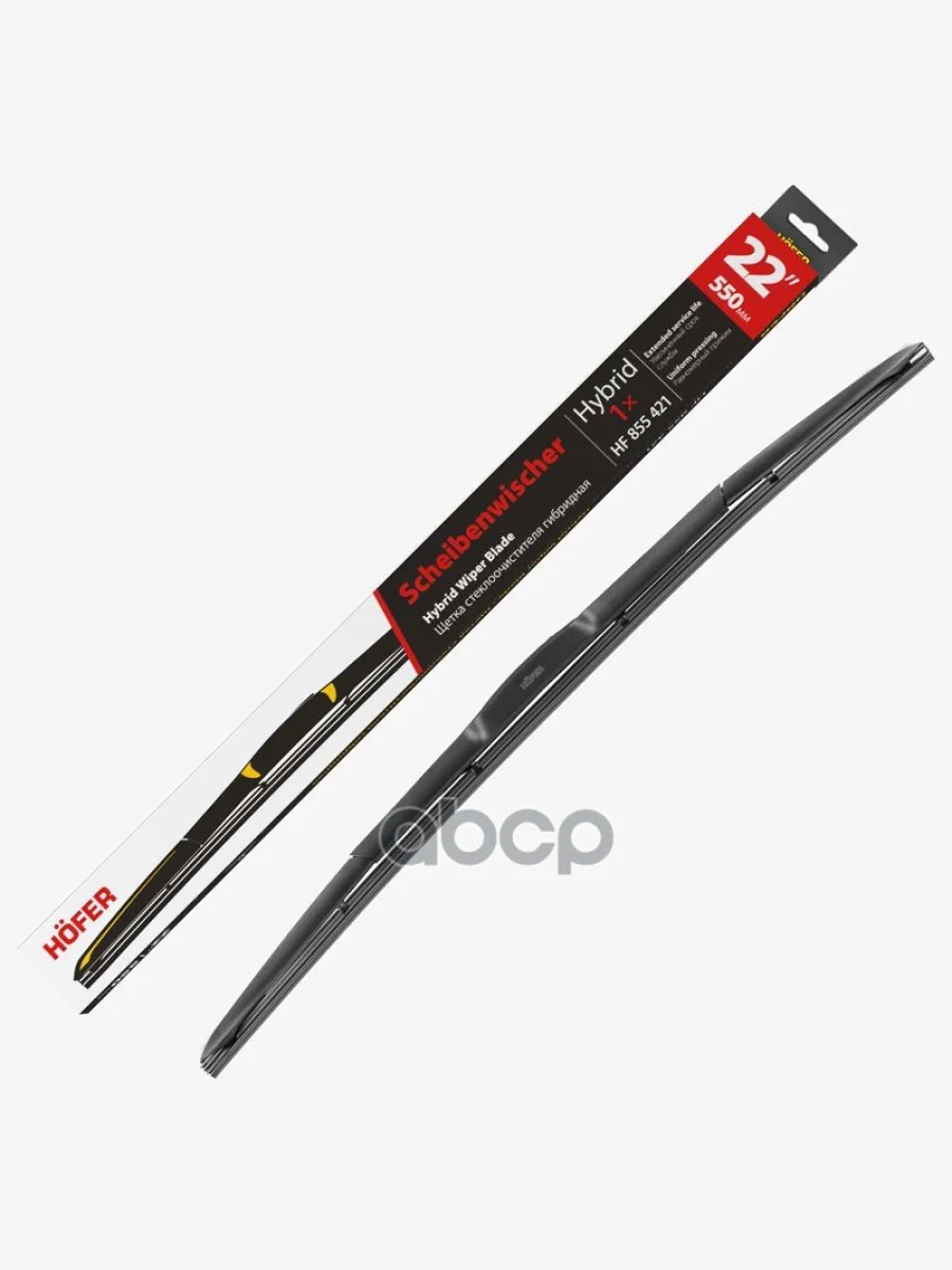 Щетка Стеклоочистителя 550 Мм22 Гибридная Hofer 1 Шт. HOFER арт. HF 855 421  с доставкой в г. Керчь