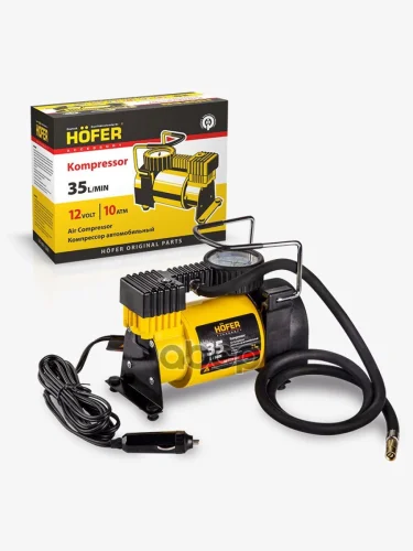 Компрессор Автомобильный 35 ЛМин. 10 Атм Hofer (Hf 909 301) HOFER арт. HF 909 301