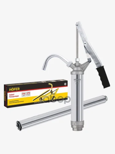 Насос Для Перекачки Масла Из Бочки (Ручной) Hofer (Hf 909 804) HOFER арт. HF 909 804