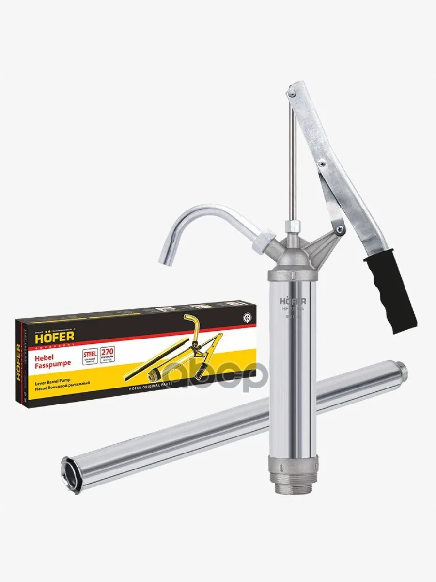 Насос Для Перекачки Масла Из Бочки (Ручной) Hofer (Hf 909 804) HOFER арт. HF 909 804  в Керчи Республика Крым