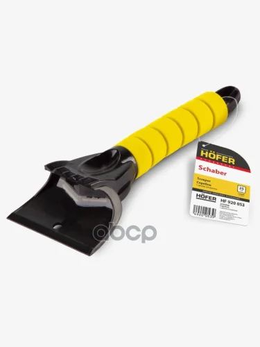Скребок Для Льда Hofer 25 См.2 Лезвия HOFER арт. HF 920 053