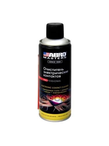 Очиститель Клемм Акб, Электрических Контактов Abro Masters (260 Гр.) Аэрозоль (Ec-533-400-Am-Re) ABRO арт. EC-533-400-AM-RE