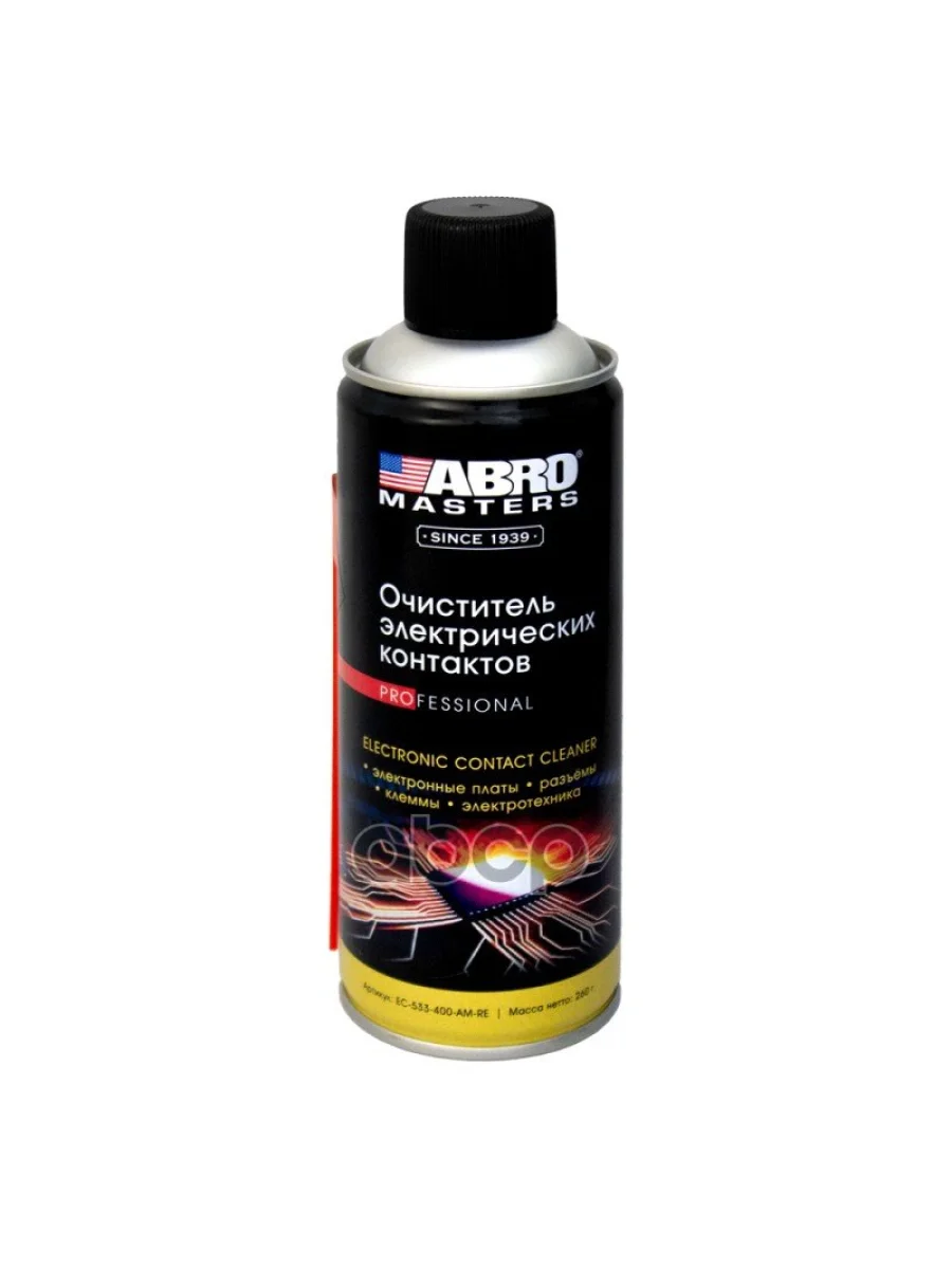 Очиститель Клемм Акб, Электрических Контактов Abro Masters (260 Гр.) Аэрозоль (Ec-533-400-Am-Re) ABRO арт. EC-533-400-AM-RE  в Керчи Республика Крым