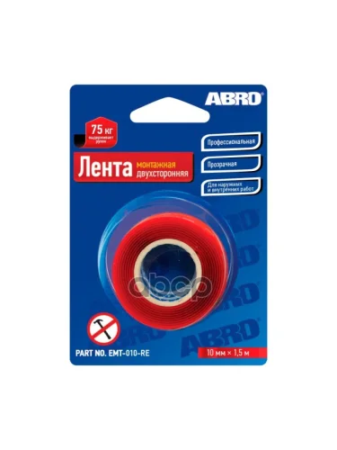 Скотч Двухсторонний Abro Прозрачный (10Мм*1,51М) Монтажный (Emt-010-R) ABRO арт. EMT-010-R
