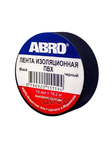 Изолента Пвх (19Мм*18,2М) Abro Черная (Имп.) (Et-912-20-Blk-R) ABRO арт. ET-912-20-BLK-R
