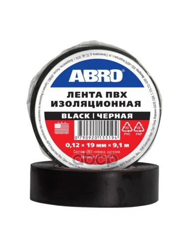 Изолента Пвх (19Мм*9,1М) Abro Черная (Имп.) (Et-912-Blk) ABRO арт. ET-912-BLK
