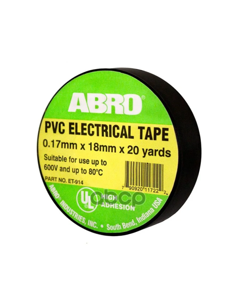 Изолента Пвх (18Мм*18,3М) Abro Высокотемпературная Черная (Et-914) ABRO арт. ET-914  в Перми Пермском крае
