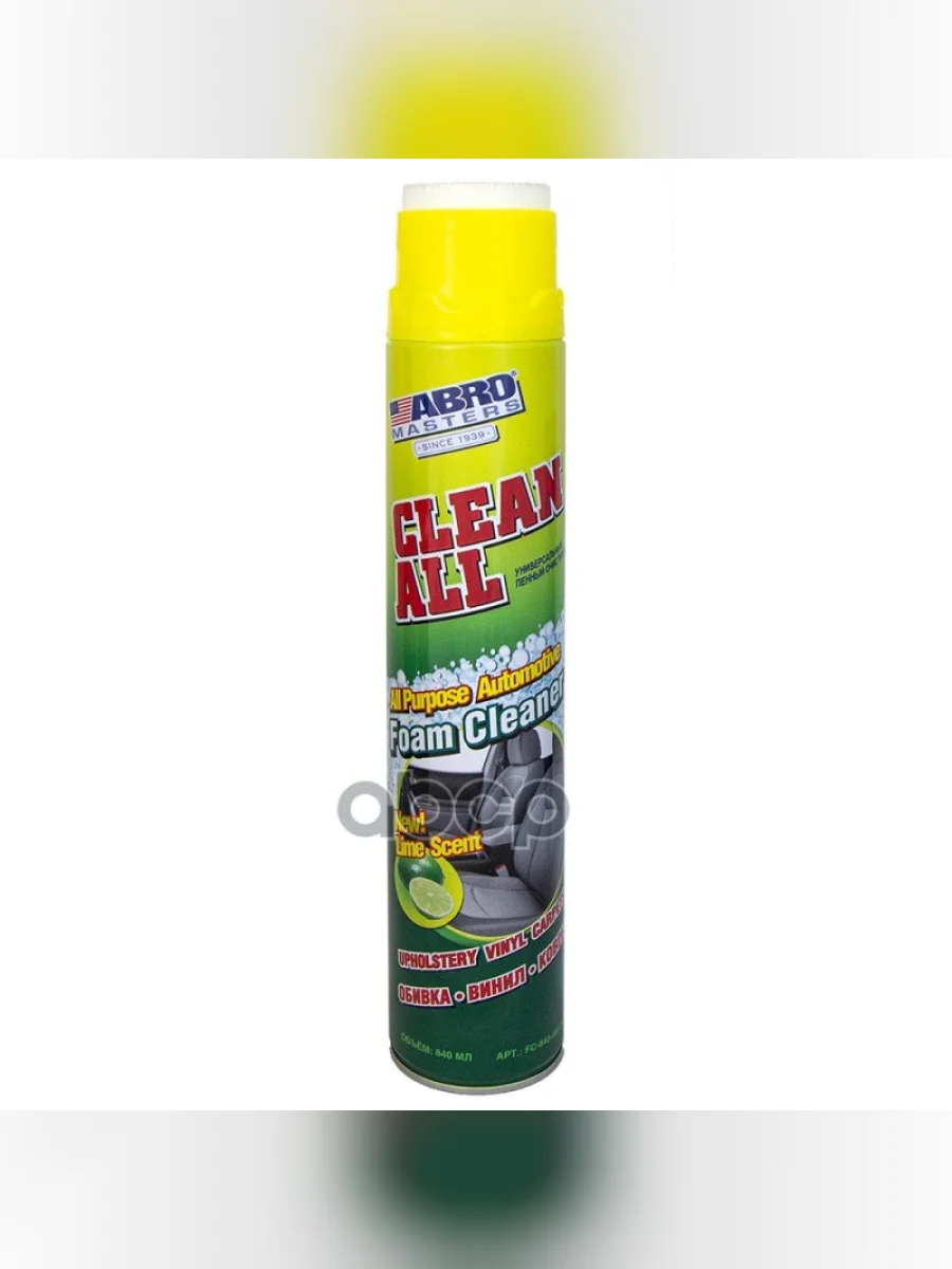 Очиститель Обивки Салона Abro Masters Универсальный Пенный, Лайм (840 Гр.) Спрей (Fc-840-Am-Re) ABRO арт. FC-840-AM-RE  в Керчи Республика Крым