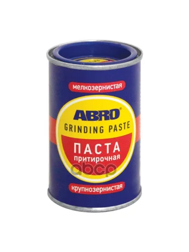 Паста Для Притирки Клапанов Abro (100 Г) (Gp-201) ABRO арт. GP-201