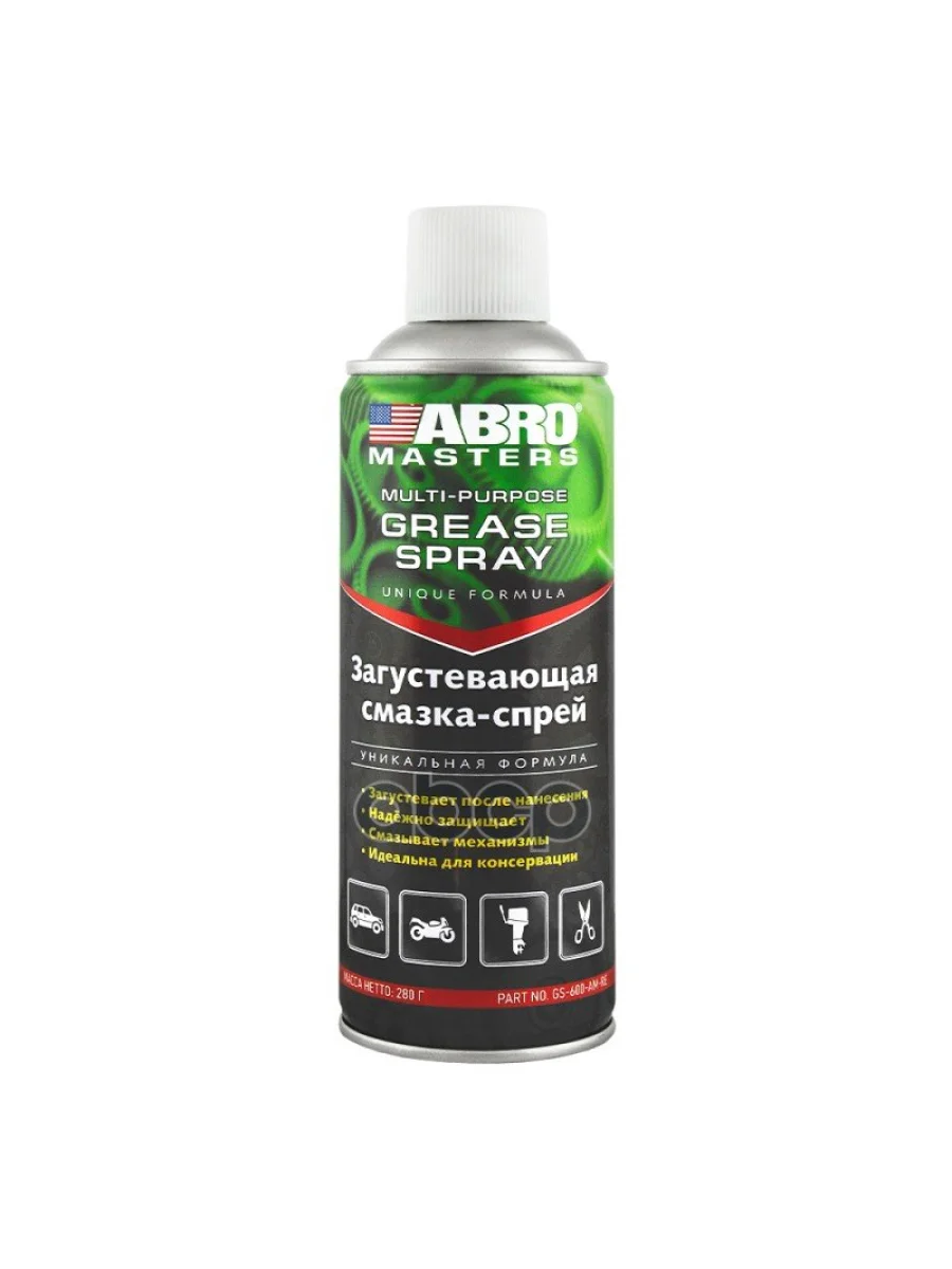 Смазка Многоцелевая Abro Masters Grease Spray Загустевающая (420 Мл) Аэрозоль (Gs-600-Am-R) ABRO арт. GS-600-AM-R  в Керчи Республика Крым