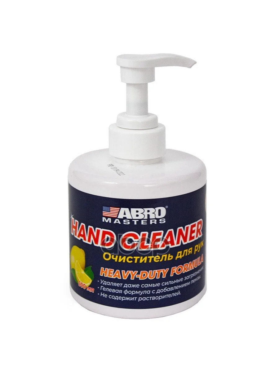 Очиститель Рук Abro Masters (  500 Мл.) С Дозатором (Hc-500-Am-Re) ABRO арт. HC-500-AM-RE  в Керчи Республика Крым