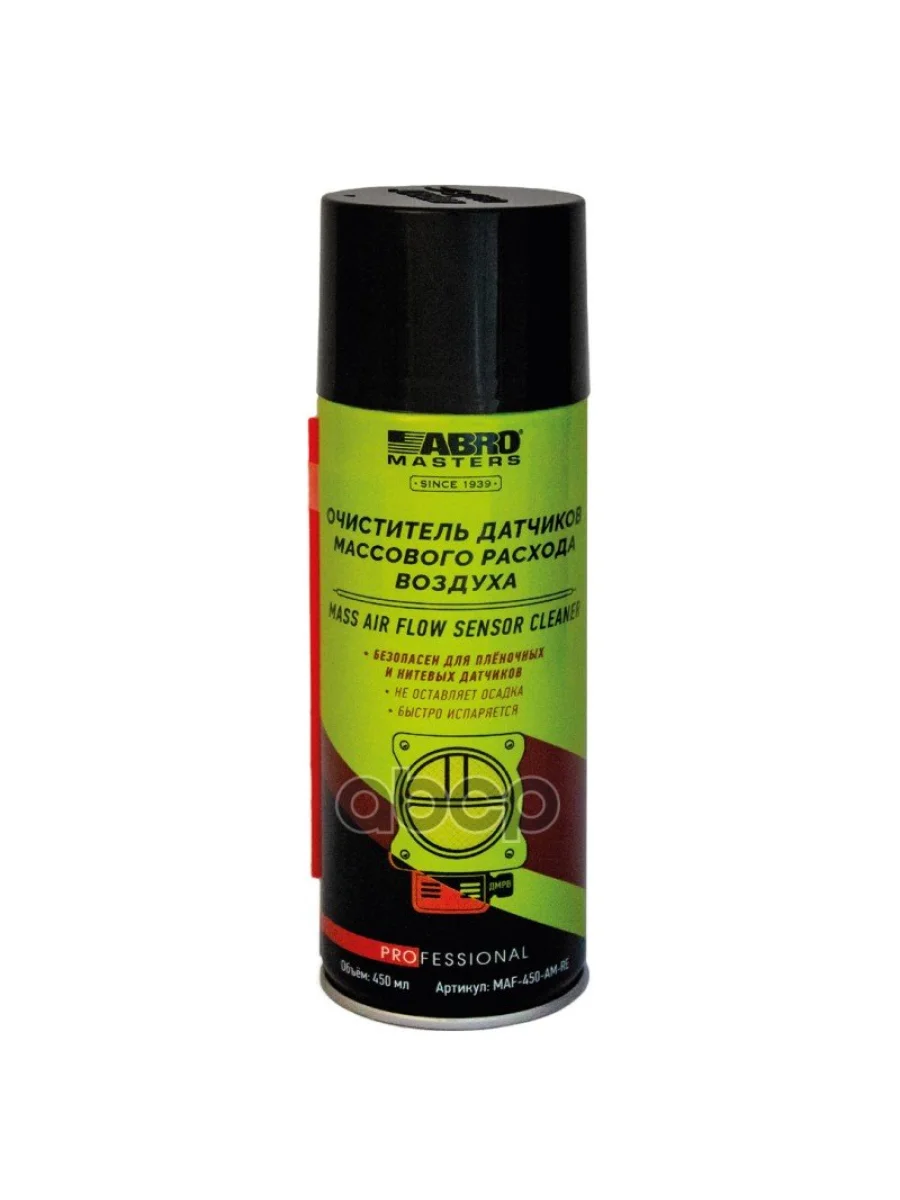 Очиститель Дмрв (Расходомера Воздуха) Abro Masters (450 Мл) (Maf-450-Am-Re) ABRO арт. MAF-450-AM-RE  в Керчи Республика Крым