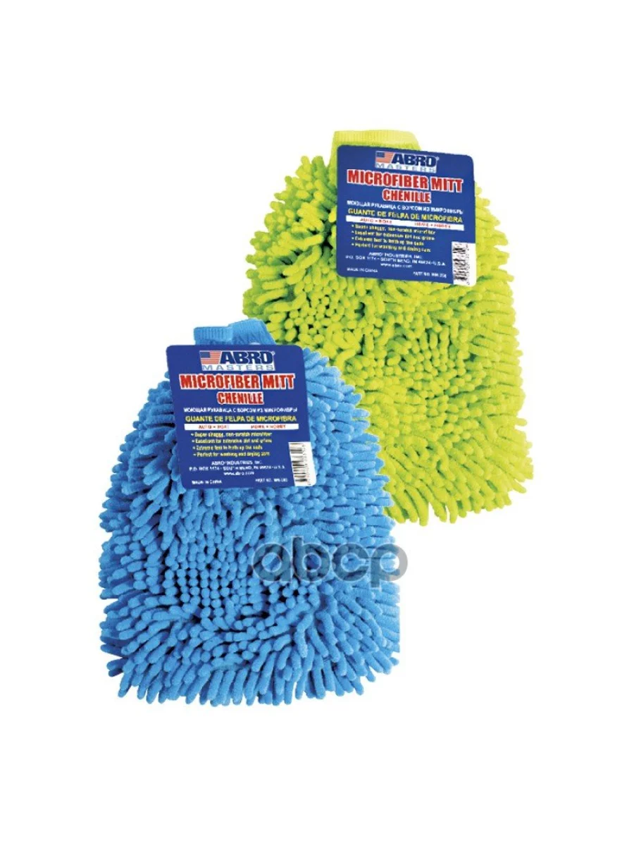 Варежка Микрофибра Моющая Abro (20Х28 См) (Mm-280) ABRO арт. MM-280  в Керчи Республика Крым