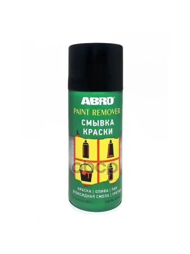 Смывка Старой Краски Abro (283 Мл) Аэрозоль (Pr-600) ABRO арт. PR-600