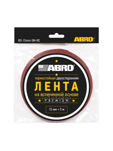Скотч Двухсторонний Abro Красный (15Мм*5М) Премиум (Rd-15Mm-5M) ABRO арт. RD-15mm-5M