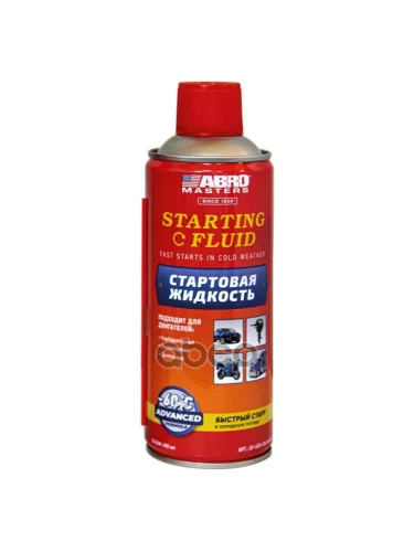 Жидкость Быстрый Старт Abro Masters (400 Мл) Аэрозоль (Sf-650-400-Am-Re) ABRO арт. SF-650-400-AM-RE