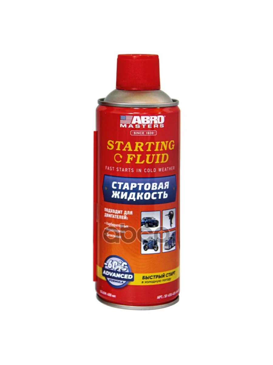 Жидкость Быстрый Старт Abro Masters (400 Мл) Аэрозоль (Sf-650-400-Am-Re) ABRO арт. SF-650-400-AM-RE  в Перми Пермском крае