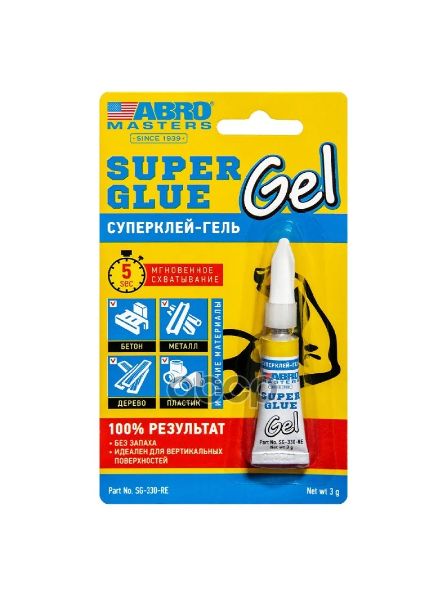 Клей Секундный Abro Super Glue (3 Г) Гель (Sg-330-R) ABRO арт. SG-330-R  в Перми Пермском крае