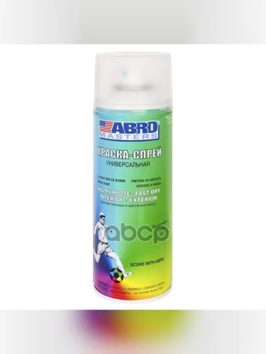 Лак Abro Акриловый Глянцевый (473 Мл) Прозрачный (473 Мл) (Sp-031-Am) ABRO арт. SP-031-AM