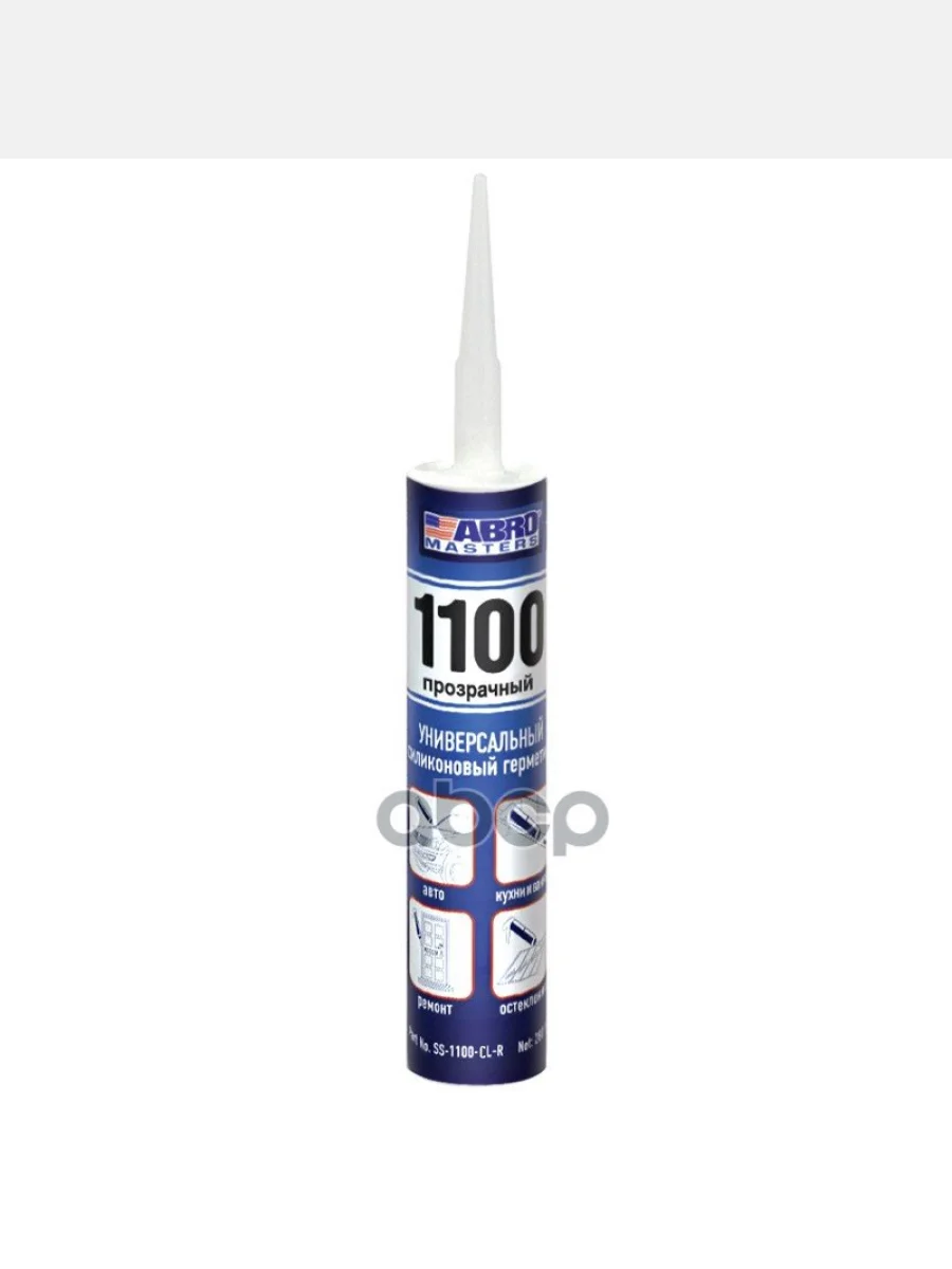 Герметик Силиконовый Abro 1100 Прозрачный Master Китай Под Пистолет (Ss-1100-Cl) ABRO арт. SS-1100-CL  в Керчи Республика Крым