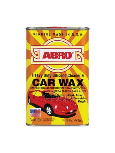 Полироль Кузова Abro Автовоск+ Очиститель Силиконовый (473 Мл) (Sw-300) ABRO арт. SW-300