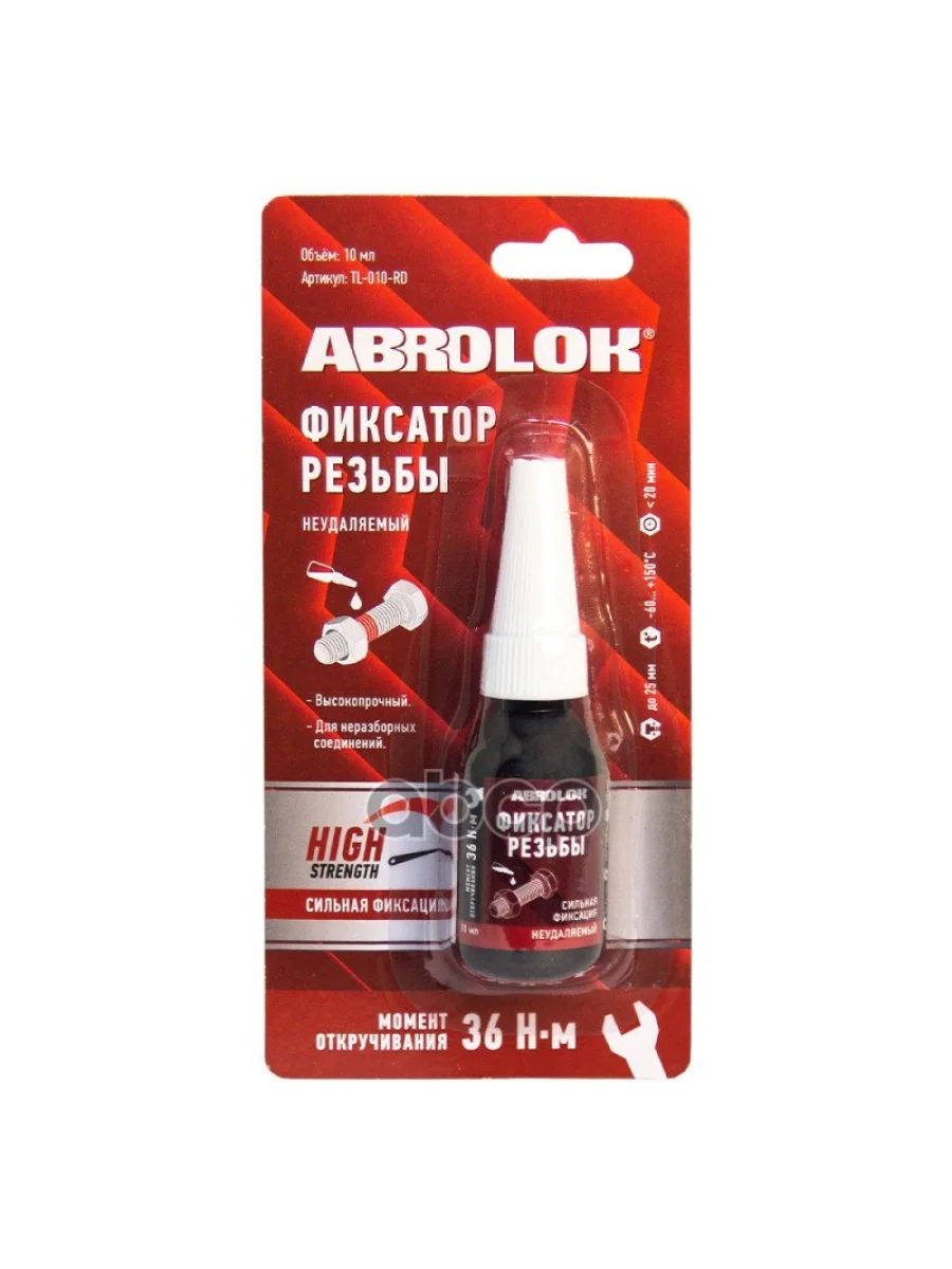 Герметик-Фиксатор Резьбы Abro Masters Красный Сильной Фиксации (10 Мл) (Tl-010-Rd) ABRO арт. TL-010-RD  в Керчи Республика Крым