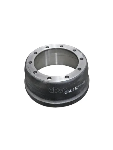 Тормозной Барабан Передний J6 3310 FAW арт. 3501571-4E