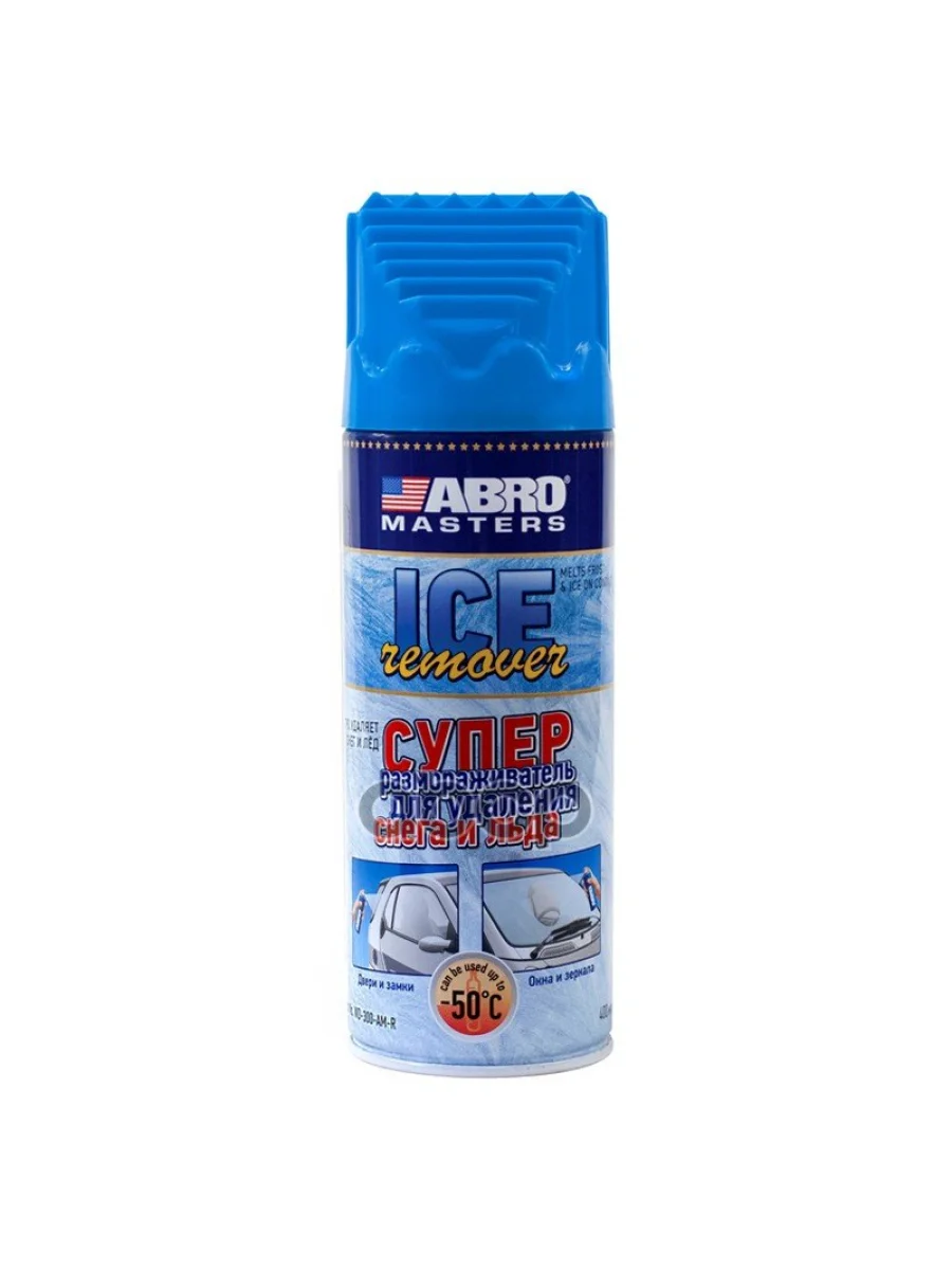 Размораживатель Стекол И Замков Abro (400 Мл.) Аэрозоль (Wd-300-Am-R) ABRO арт. WD-300-AM-R  в Керчи Республика Крым
