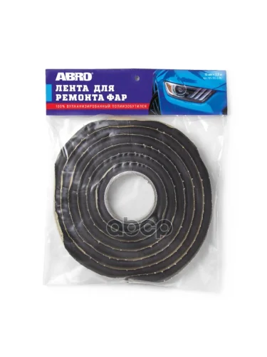 Лента Для Ремонта Фар Abro (10 Мм X 2.5 М) (Ws-904-2-Re) ABRO арт. WS-904-2-RE