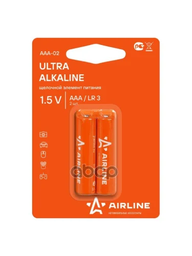 Батарейка Мизинчиковая Airline Lr03 Щелочная Упак.2шт (Aaa-02) AIRLINE арт. AAA-02