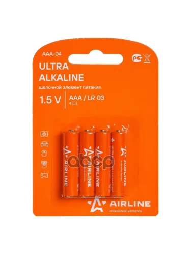 Батарейка Мизинчиковая Airline Lr03 Щелочная Упак.4шт (Aaa-04) AIRLINE арт. AAA-04
