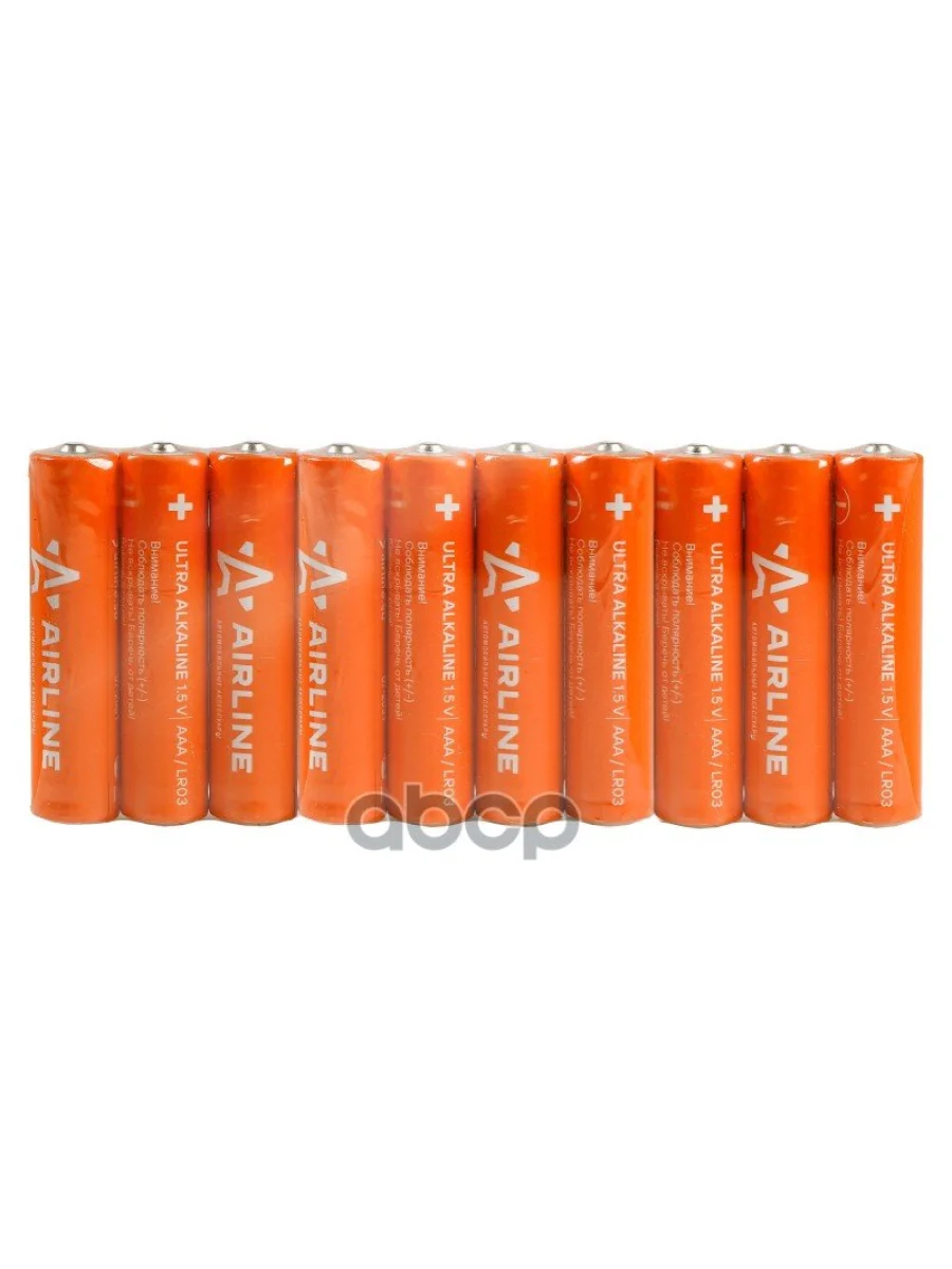 Батарейка Мизинчиковая Airline Lr03 Щелочная Упак.10шт AIRLINE арт. AAA-10  в Самаре Самарской области