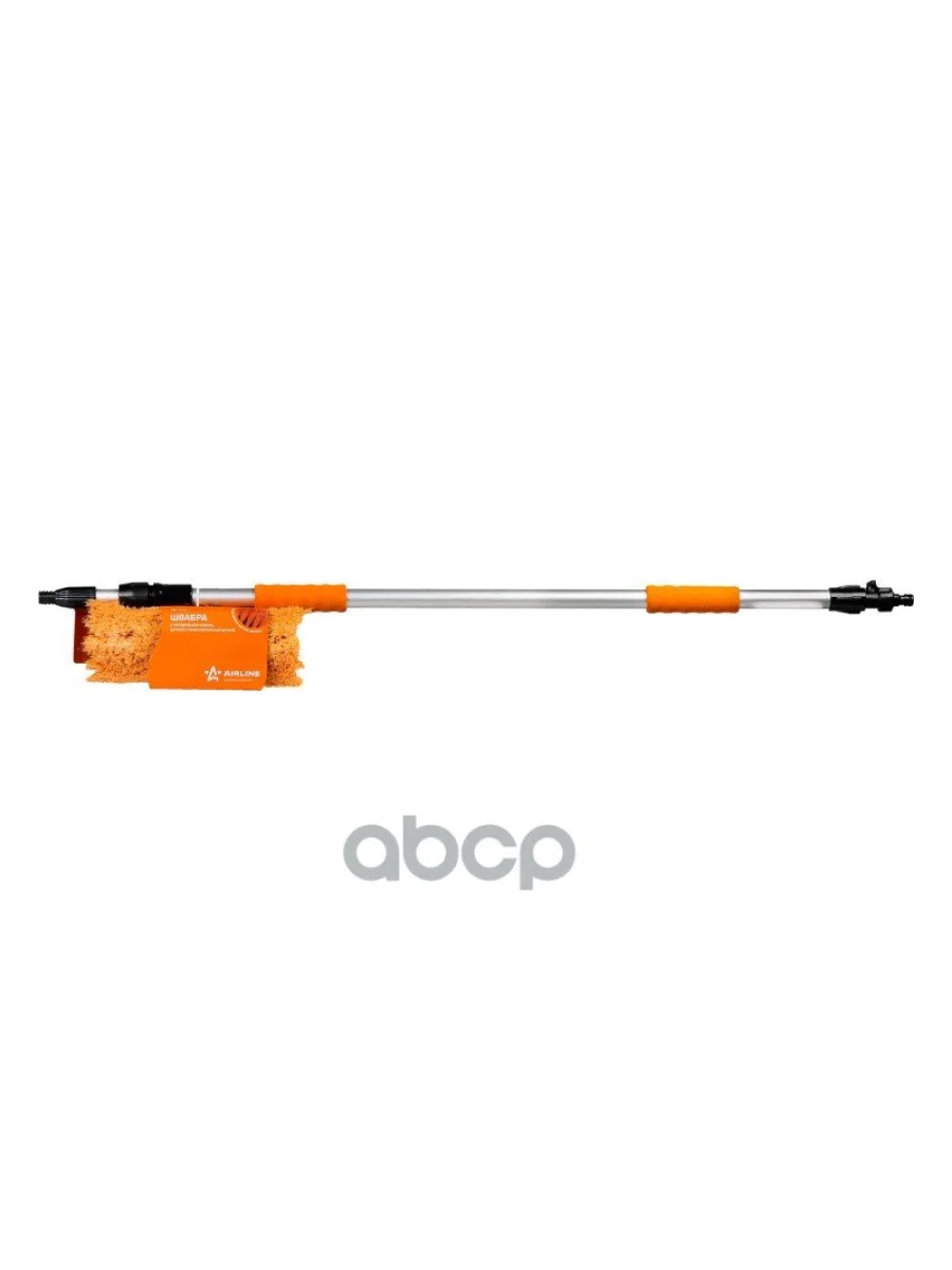 Щетка Для Мытья АМ Airline  Телескоп 114-200См. AIRLINE арт. AB-H-01  в Керчи Республика Крым