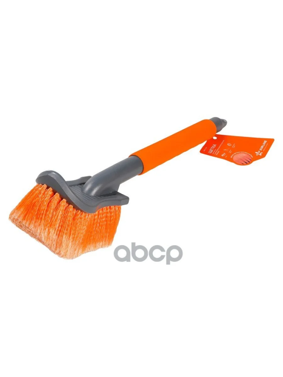 Щетка Для Мытья АМ Airline  40См Распушенная Щетина (Ab-I-04) AIRLINE арт. AB-I-04  с доставкой в г. Керчь