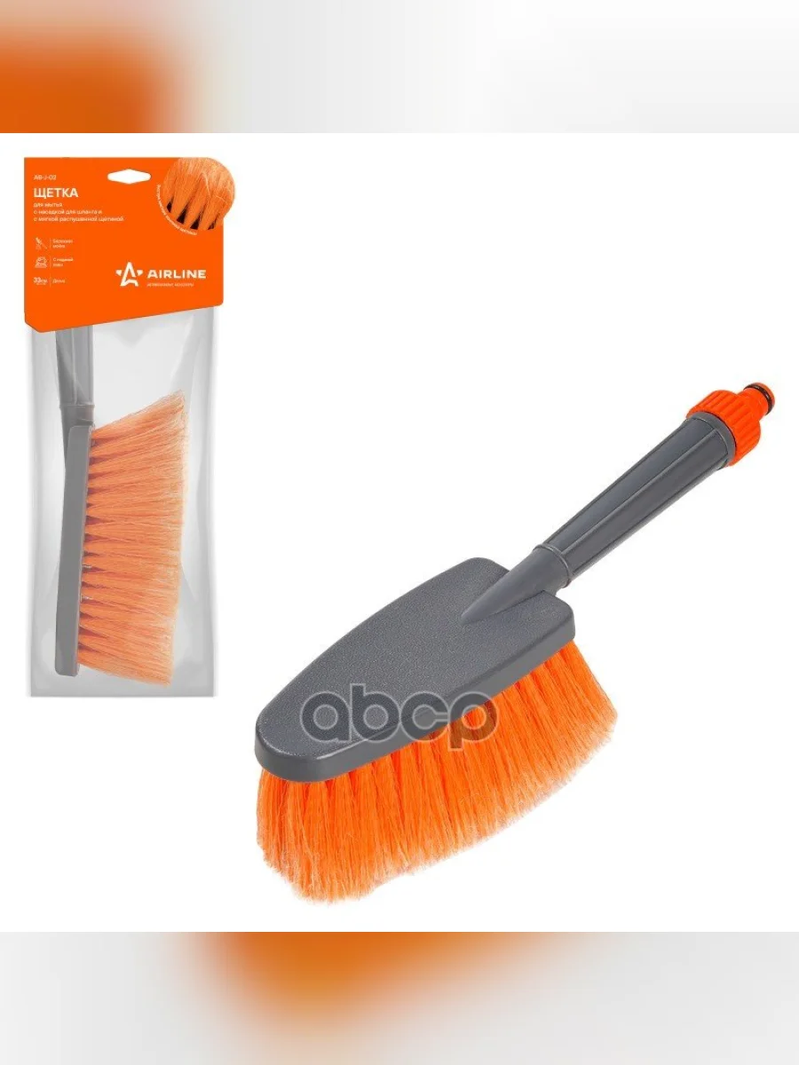 Щетка Для Мытья АМ Airline  33См Распушенная Щетина, С Насадкой Для Шланга (Ab-J-02) AIRLINE арт. AB-J-02  в Керчи Республика Крым