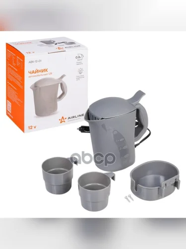 Чайник Автомобильный Airline 12В Серый 0,8 Л AIRLINE арт. ABK-12-01