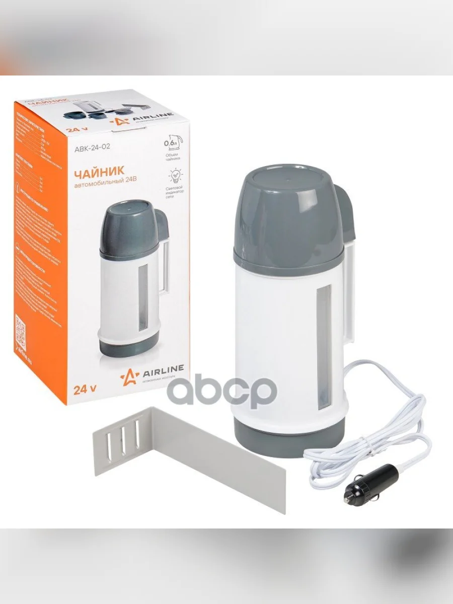 Чайник Автомобильный Airline 24В Серый 0,6 Л AIRLINE арт. ABK-24-02  в Керчи Республика Крым