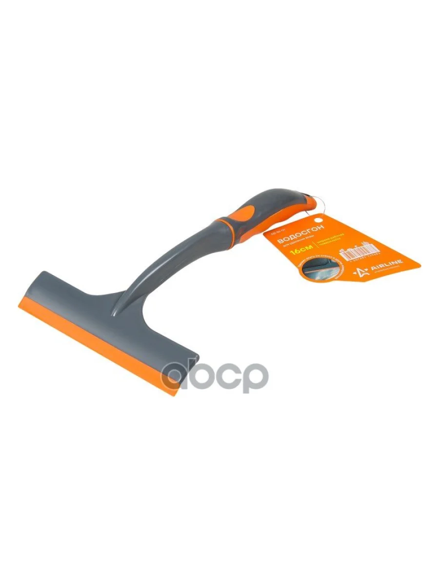 Водосгон Airline 26*16 См (Ab-M-01) AIRLINE арт. AB-M-01  в Перми Пермском крае