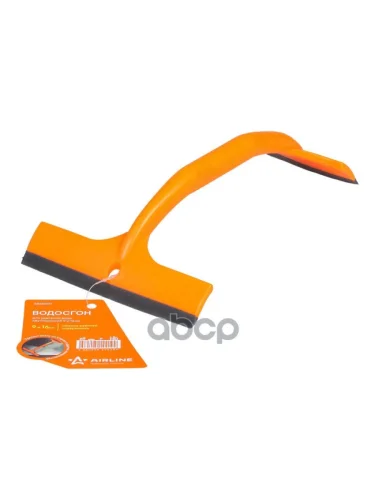 Водосгон Airline Двусторонний (9 См И 16 См) (Abmn07) AIRLINE арт. ABMN07