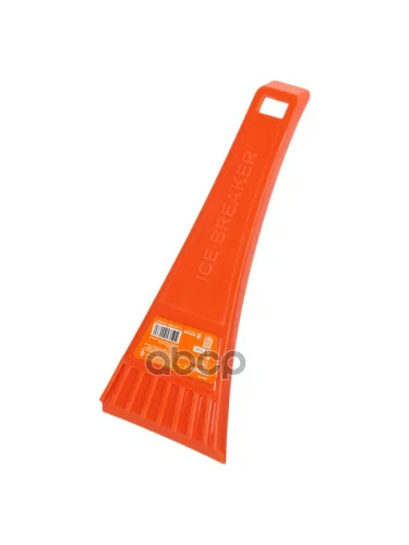 Скребок Для Льда Airline 18См (Ab-P-02) AIRLINE арт. AB-P-02