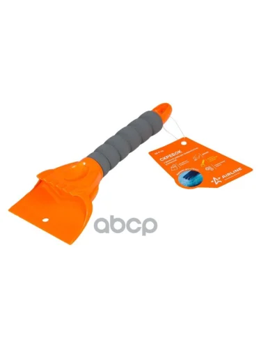 Скребок Для Льда Airline 25См Двойной Рабочей Поверхностью Усиленный (Ab-P-05) AIRLINE арт. AB-P-05